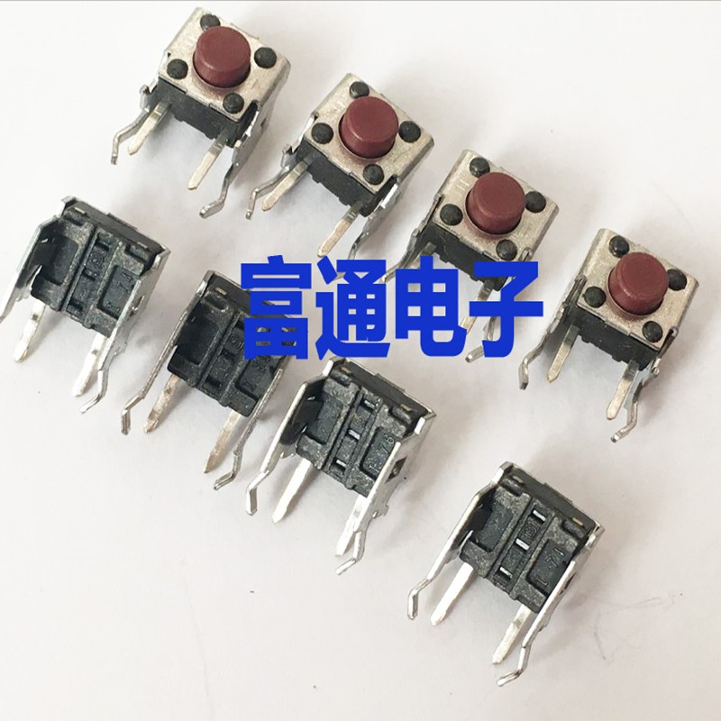 New Original Touch Button, 6x6x5mm, 50pcs, with Side Button Brace, EVQPF004R, Small Touch Switch