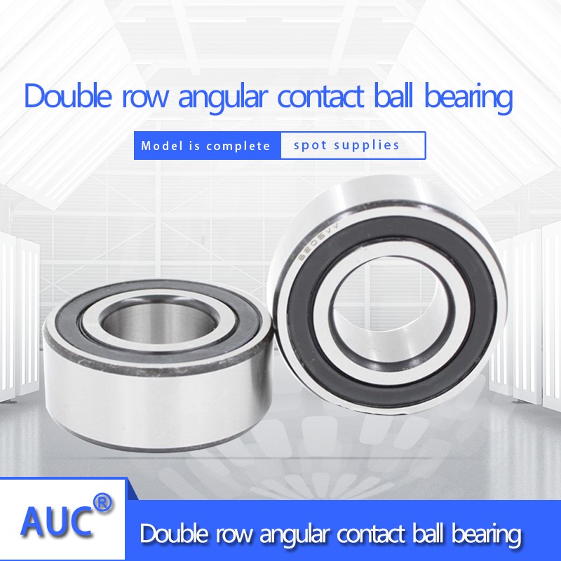 1pc Double row sealed ball for angular contact 4201-2rs ZZ 2Z RS inner diameter 12 outer diameter 32 thickness 14mm