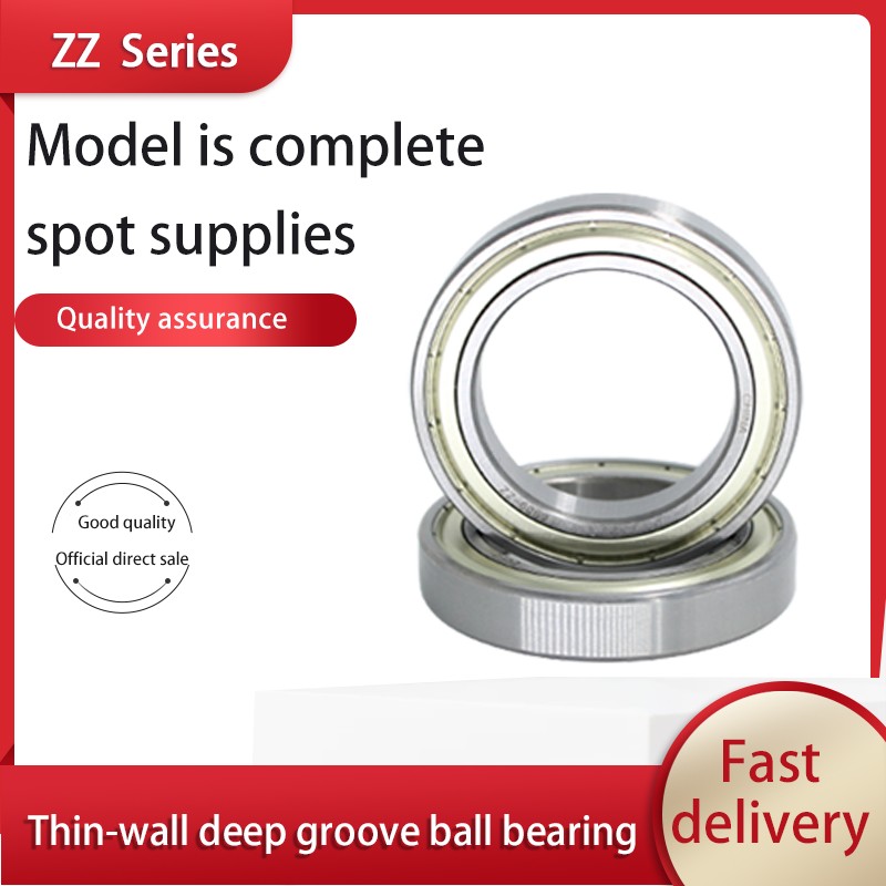 Deep groove ball bearing 16008 16009 16010 16011 16012 16013 16014zz