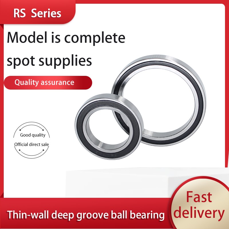 Thin wall deep groove ball bearing 6817 6818 6819 6820 6821 6822 6824 6826-2rs