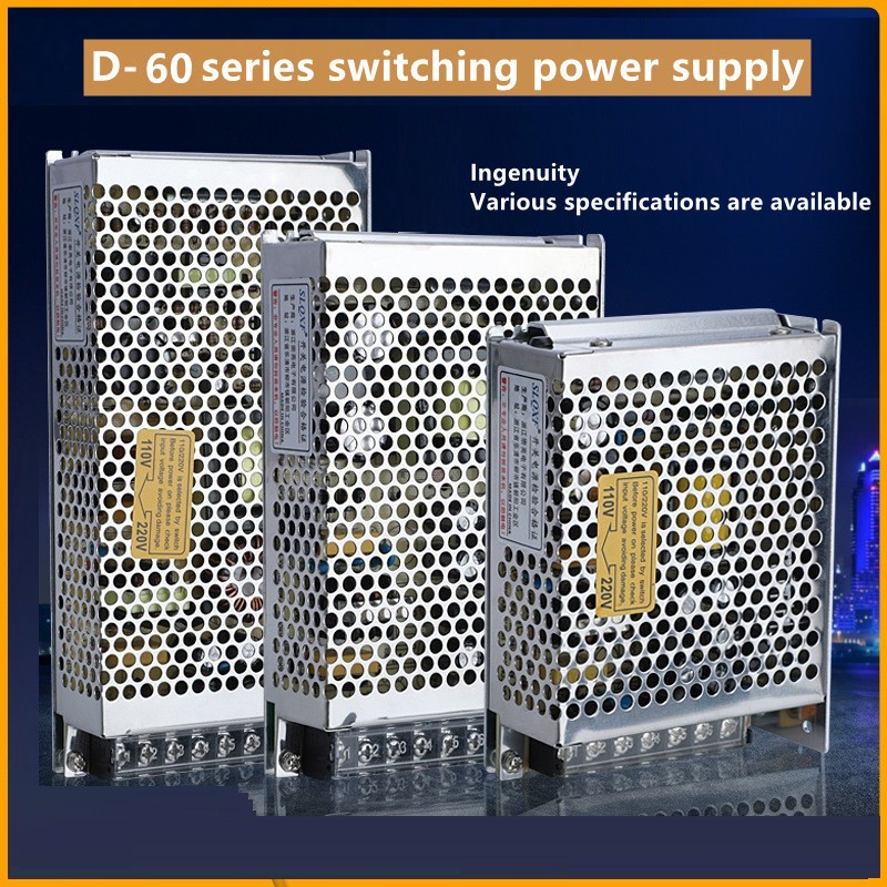 60W Dual Output Switching Power Supply 5V 12V, 5V 24V, 12V 24V Power Adapter AC-DC Converter D-60A D-60B d-60C