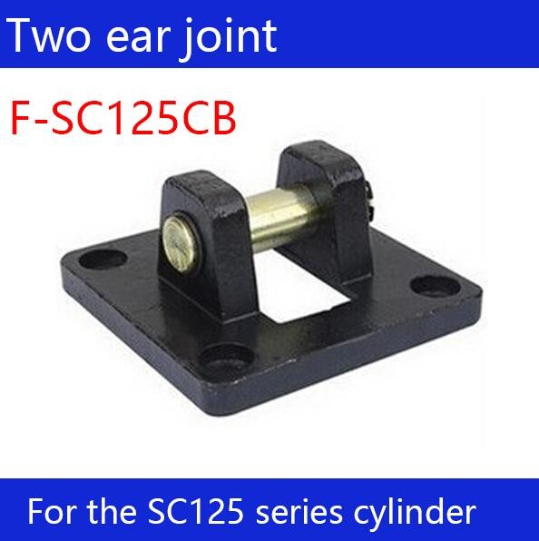 F-SC125CB Free Shipping 2pcs Free Shipping SC125 Standard Cylinder Double Ear Connector F-SC125CB