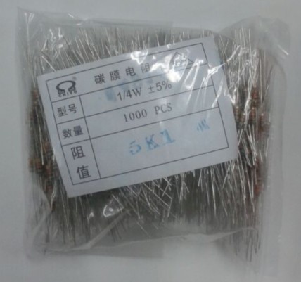 1/4W 1R-1M 1ohm to 1M 0.25W 1R to 1M 0.25W 1/4W Carbon Film 5% 1000pcs/lot Free Shipping 0.25W 1K 2K 100K 1R 2R 100R 910K