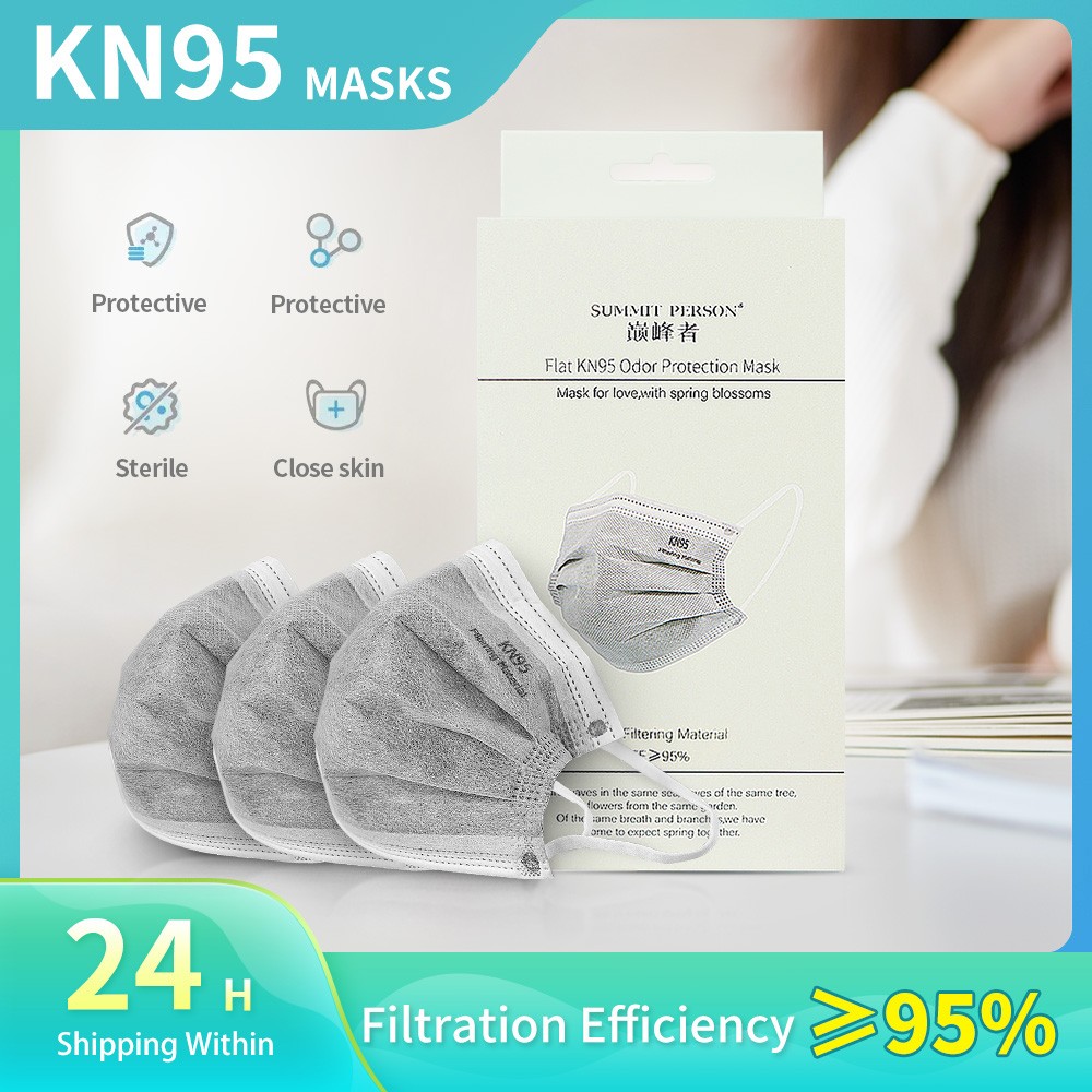 20pcs/box CE KN95 5 Layers Mask Gray Activated Carbon Dustproof Respirator Face Dust Protective Mask FFP2 Korea KN95 Mask