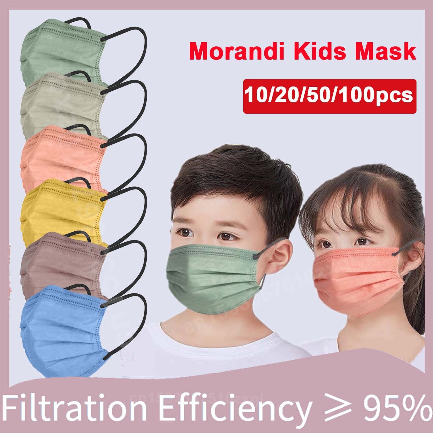 10-200pcs Children's Disposable Masks Morandi 4 Layers Masks Child Safety Protection Mask mascarillas niños Children's Non-woven Masks Mouth Masks