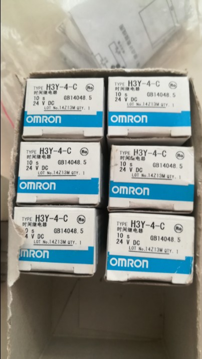 1pc Omron H3Y-4-C H3Y4C Timer Relay in Box - NEW * MO