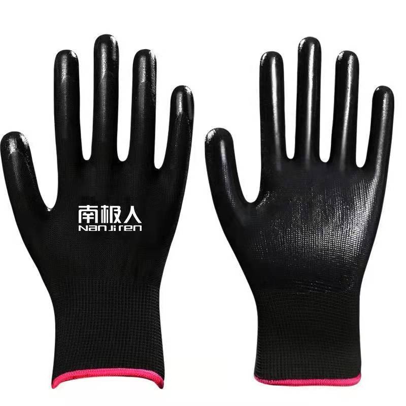 Black Nitrile Palm Coated Anti-Static Safety Gloves With Wear-Resistant Non-Slip Breathable Nitrile Work Mechanic Working Glove