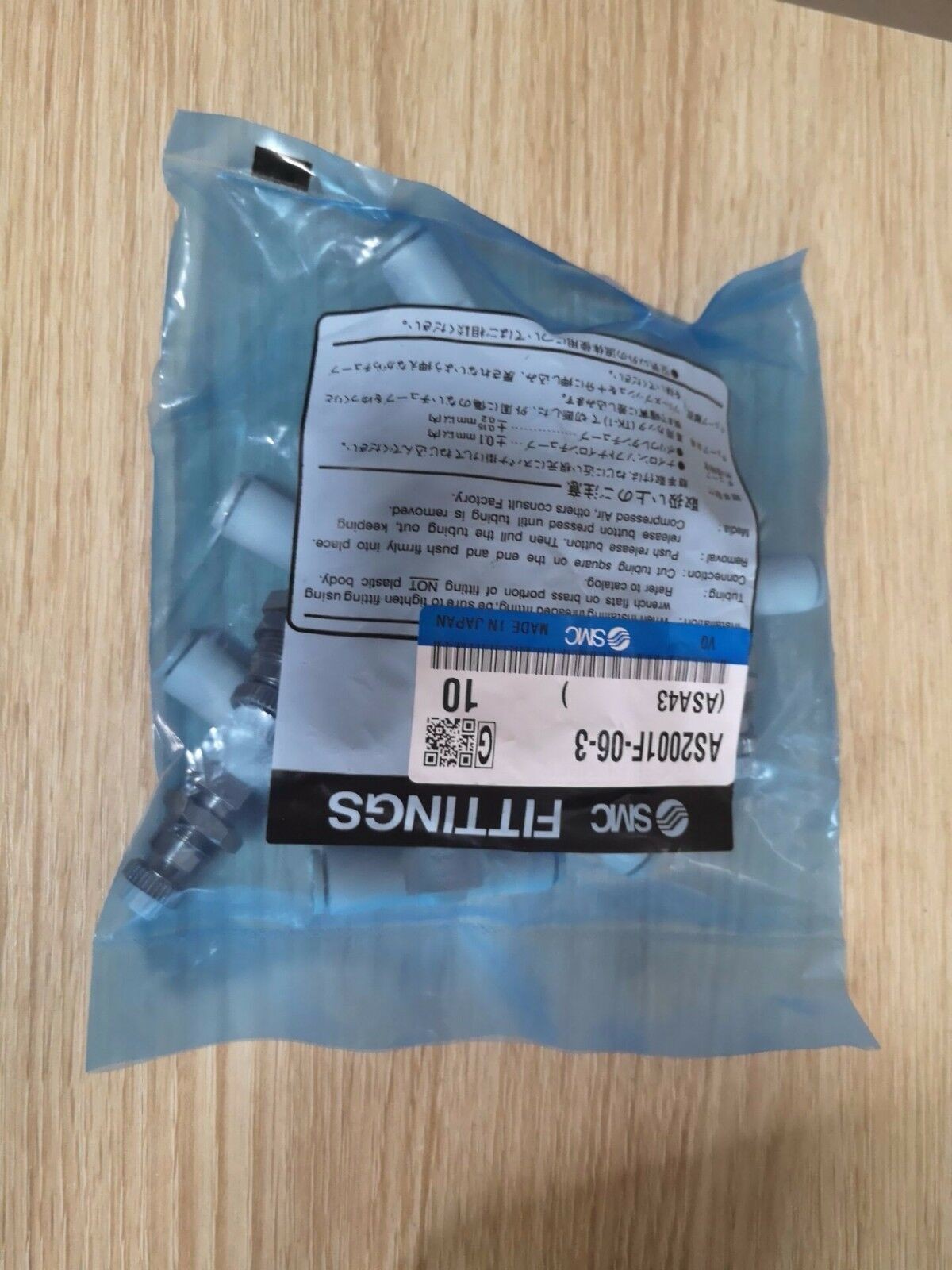 1Bag/10pcs New AS2001F-06-3 Control Valve