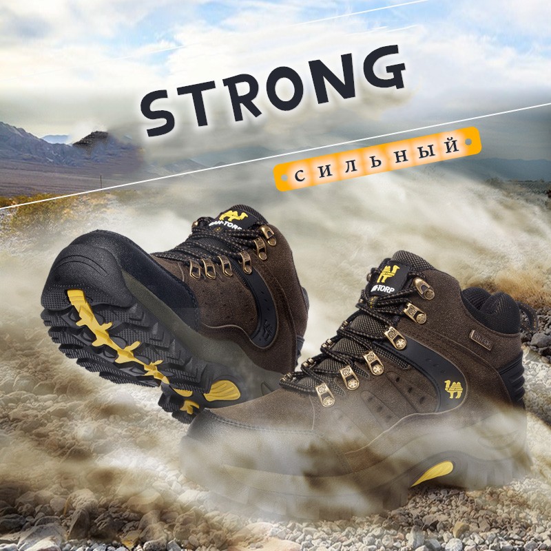 Men's hiking boots, suede men's hiking boots, comfortable and resistant shoes, classic and fashion style