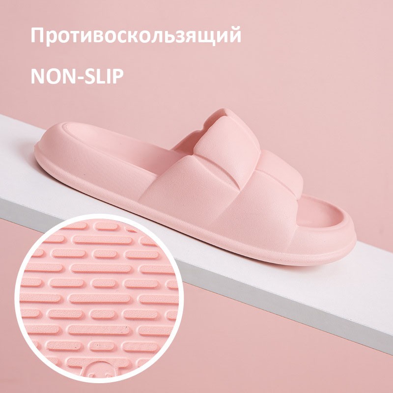 Super Soft Home Platform Slippers Comfortable Soft Bottom Non-slip Bath Shoes EVA Light Slides Couple Indoor Flip Flops