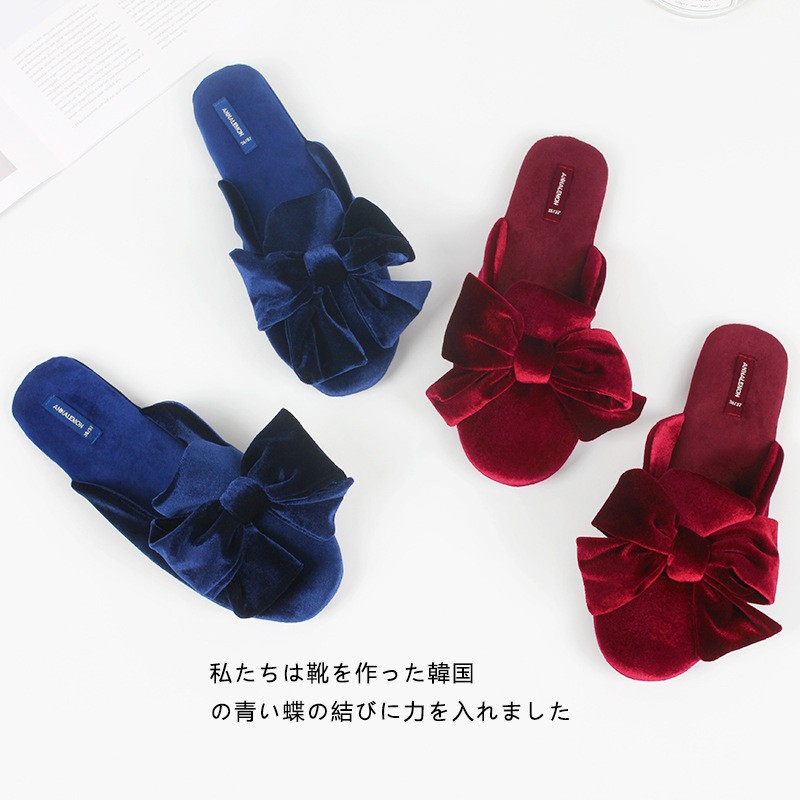 Women slippers bride wedding slippers ladies indoor soft bottom four seasons velvet anti-slip house flat shoes