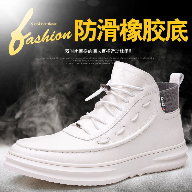 Men Casual Shoes Leather Waterproof Men Sneakers Mens Walking Shoes Comfort Lightweight Casual Leather Formal Shoes