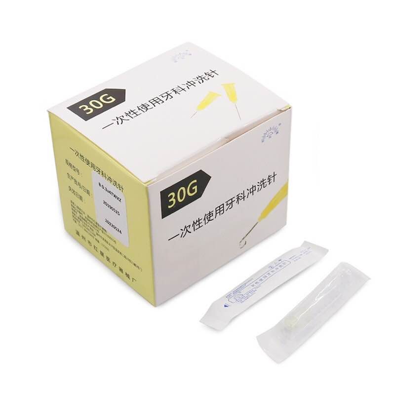 Painless Micro Needle 13mm 4mm 25mm Disposable 30g Medical Micro Plastic Injection Cosmetic Sterile Needle Surgical Tool