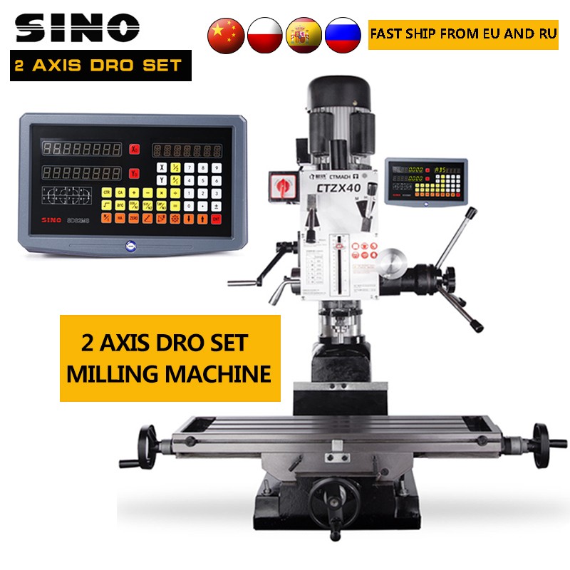 SINO sds2 ms 2 Axis DRO YHSINO Digital Reading Kit Set with 2pcs 5U Linear Scale Length 120mm to 1020mm for CNC Machine Lathe Mill