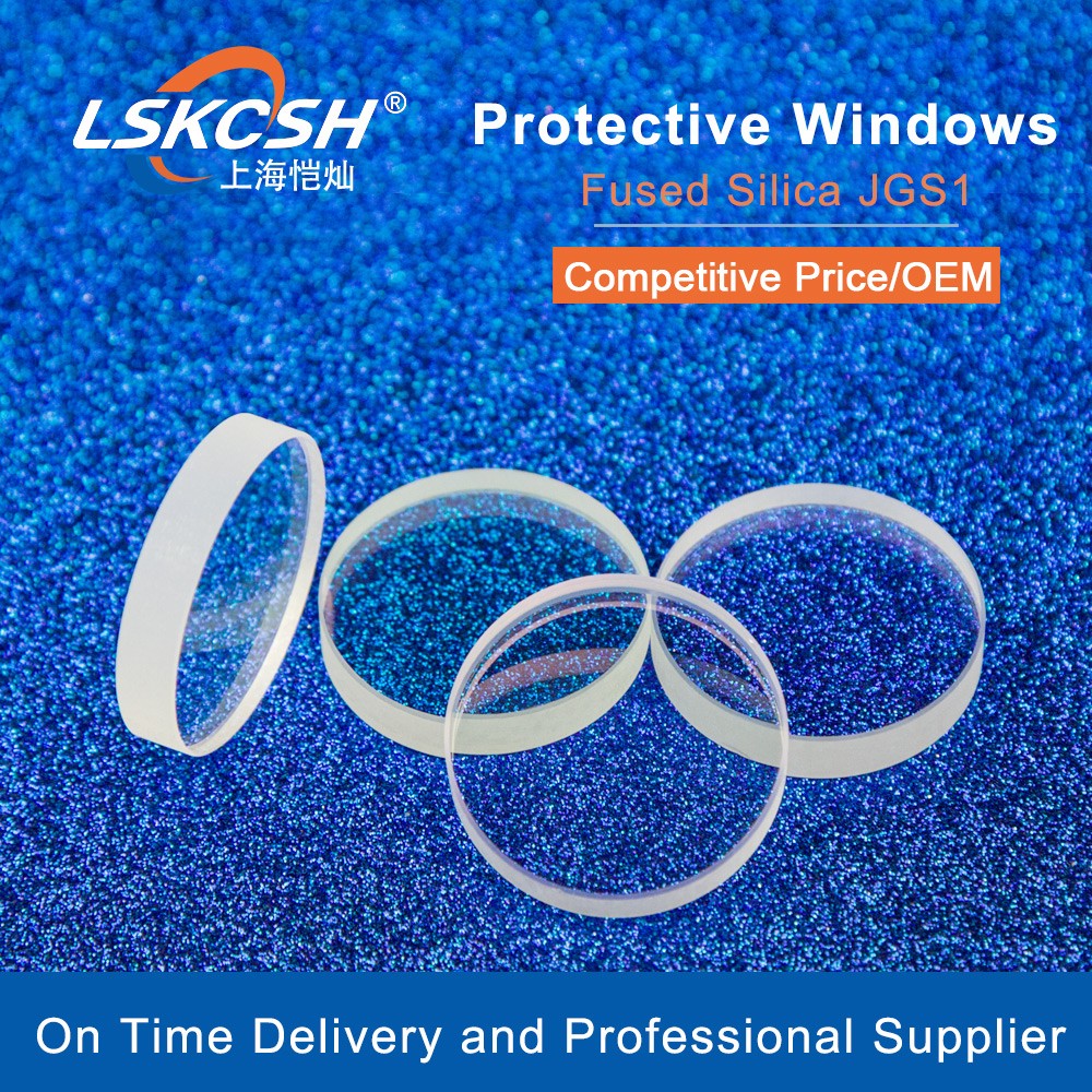 LSKCSH laser protective windows 22.35*4 27.9*4.1 30*5 36*5 37*7 1064nm fused silica quartz for raytool WSX welding parts