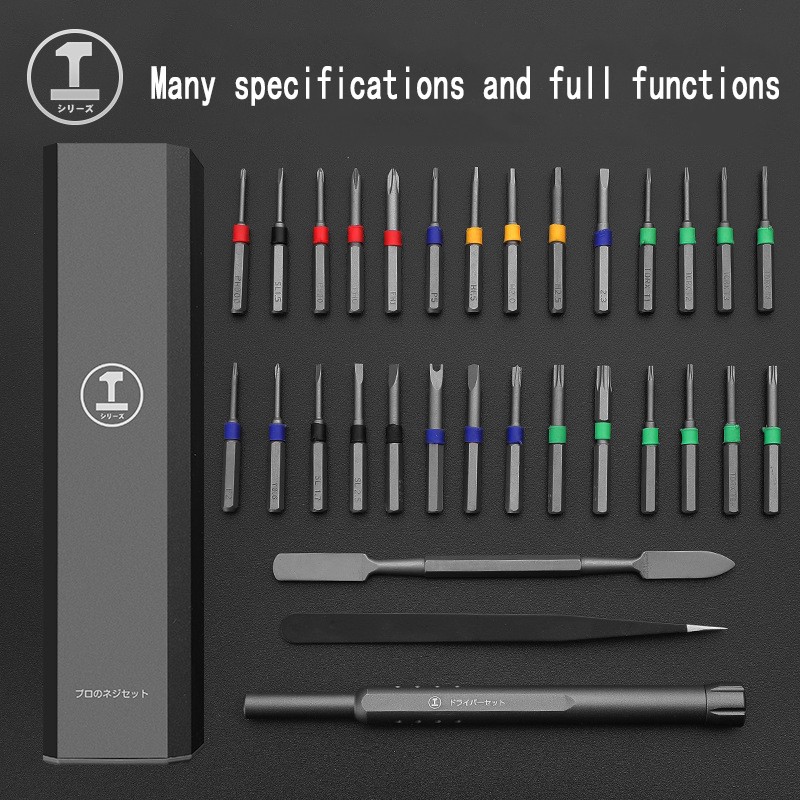 46 in 1 Screwdriver Set Magnetic Screwdriver Bit Phone Repair Piece Tool Set Precision Torx Hex Screw Driver Hand Tools