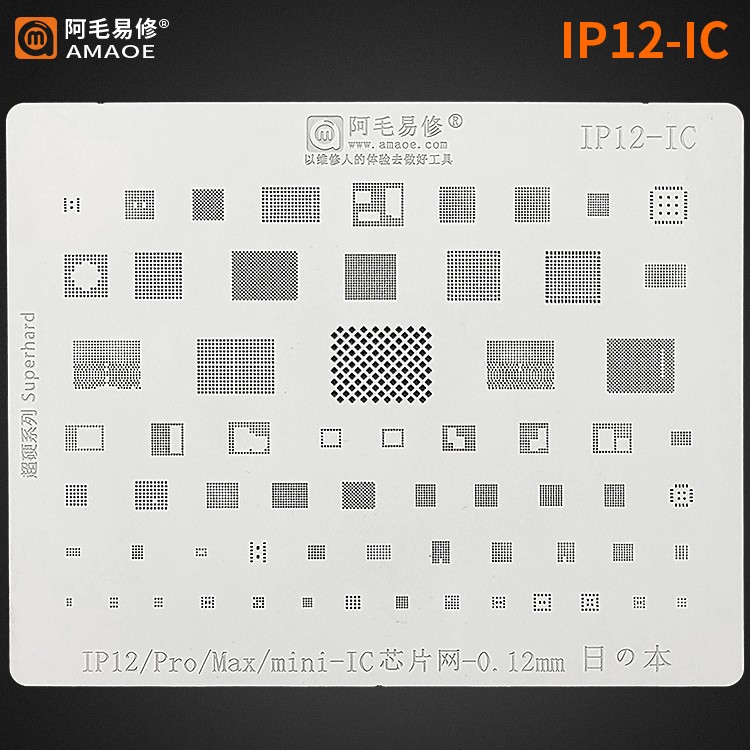 Amaoe High Quality Chip BGA Stencil Reballing Kits Set Solder for iPhone 13 12 11 xs Max/XR/X/8/7/6S/6/5S/A13 A12/A11/A10/A9/A8