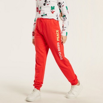 Expo 2020 Slogan print Jog Pants with Pockets and Drawstring Closure