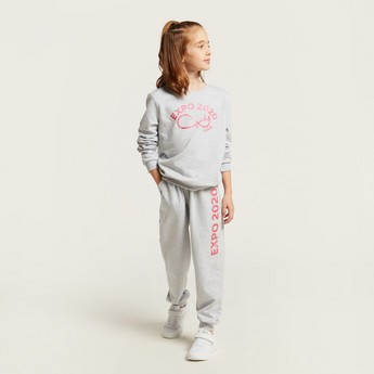 Expo 2020 Logo Print Knit Joggers with Drawstring Closure and Pockets