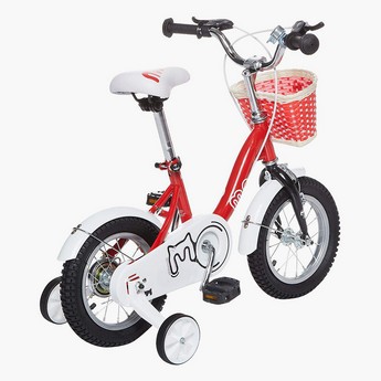 Chipmunk 16-inch Bicycle with Training Wheels