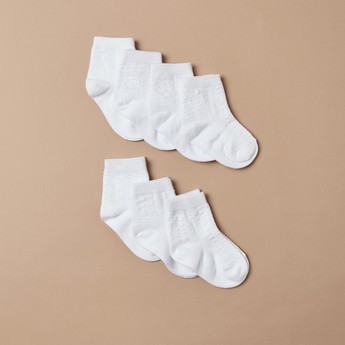 Juniors Textured Socks - Set of 7