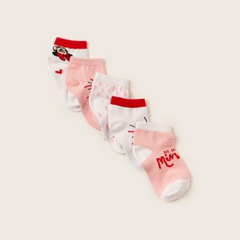 Disney Minnie Mouse Print Socks - Set of 5