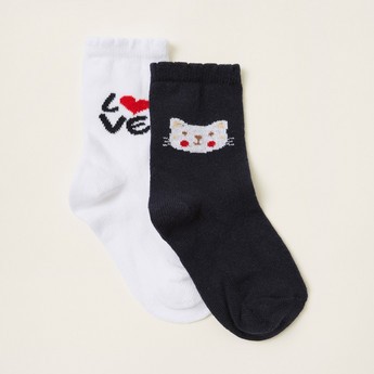 Juniors Printed Socks with Scalloped Hem - Pack of 2