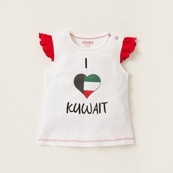 Juniors Kuwait National Day Print T-shirt and All-Over Printed Pyjama Set