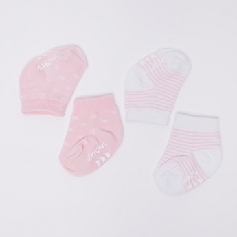 Juniors Assorted Socks - Set of 2