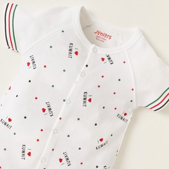 Juniors Kuwait National Day Print Romper with Short Sleeves