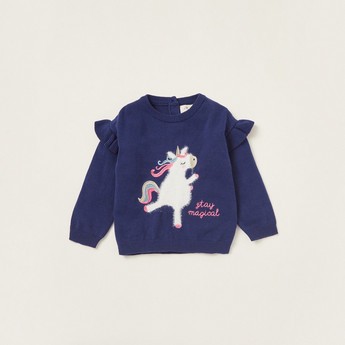 Juniors Unicorn Print T-shirt and Joggers Set