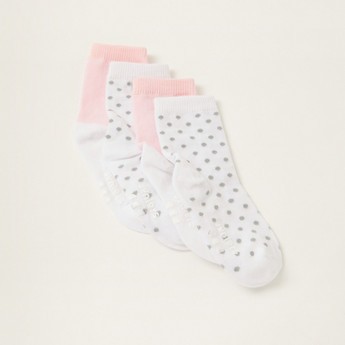 Juniors Printed Socks with Cuffed Hem - Pack of 2