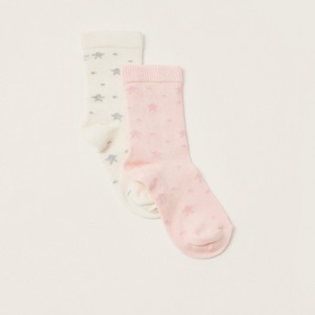 Juniors Printed Socks - Set of 2