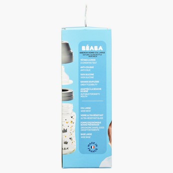 Beaba Wide Neck Feeding Bottle with Cap - 240 ml