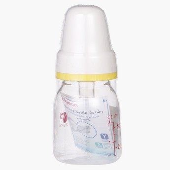 Pigeon Feeding Bottle with Lid