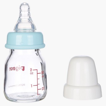 Pigeon Feeding Bottle - 50 ml