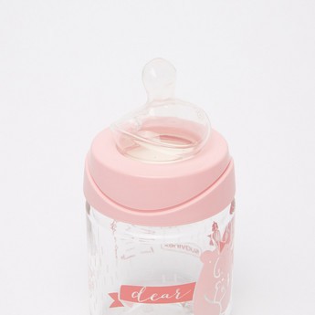 Suavinex Printed Feeding Bottle with Lid - 120 ml