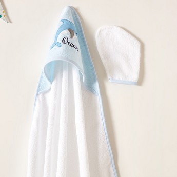 Juniors Embroidered Hooded Towel - 90x75 cms