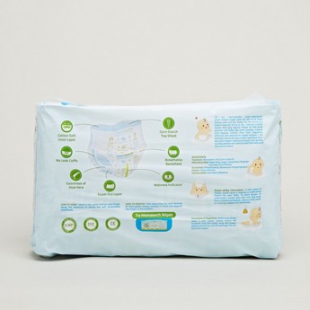mamaearth Plant-Based Size S 30-Diaper Pants Pack - 4-6 kgs