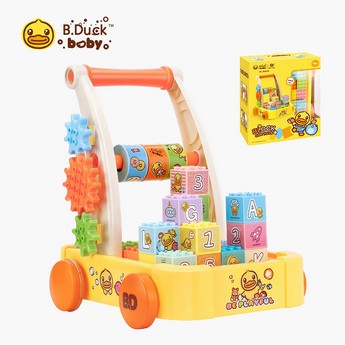 B Duck Blocks and Activity Cart