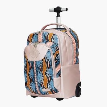 Fusion Animal Print Trolley Bag - 20 inches