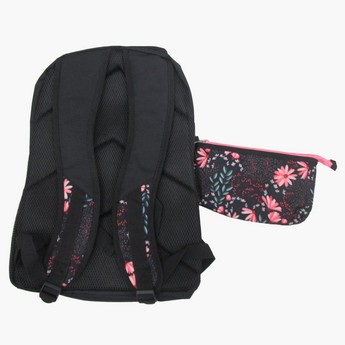 Juniors Printed Backpack with Pencil Case - 16 inches