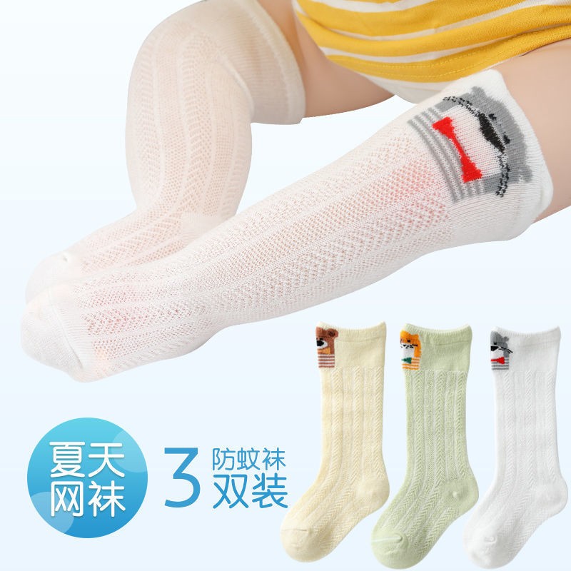 3 Pair Kids Socks Knee High Socks Baby Girls Boys Soft Cotton Children Socks Kids Knee High Cute Printing Toddler Newborn Socken