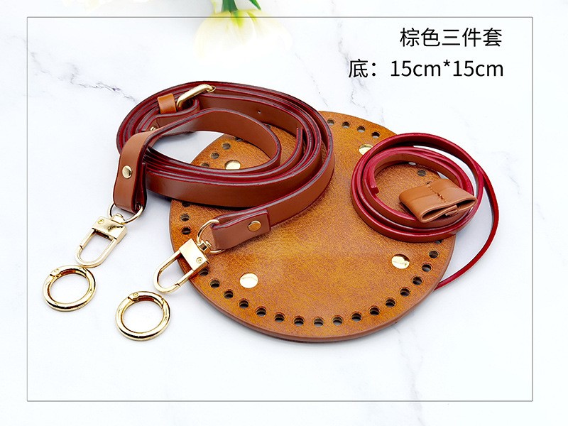 Hand DIY Bag Accessories High Quality Leather Bag Base Strap Canvas Bag Material Bucket Crochetbag