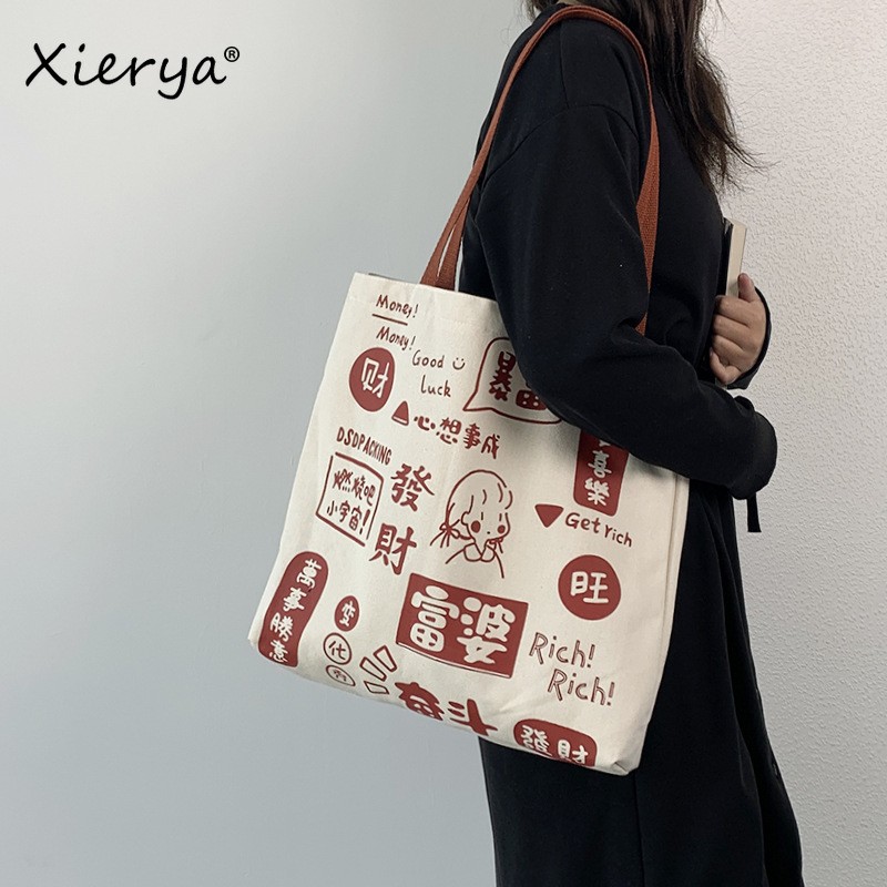 Xierya Canvas Bag Female Large Capacity Student Bag Canvas Bag Shoulder Bag New Fashionable Clothes Bag Women Tote Bag Chinese Style