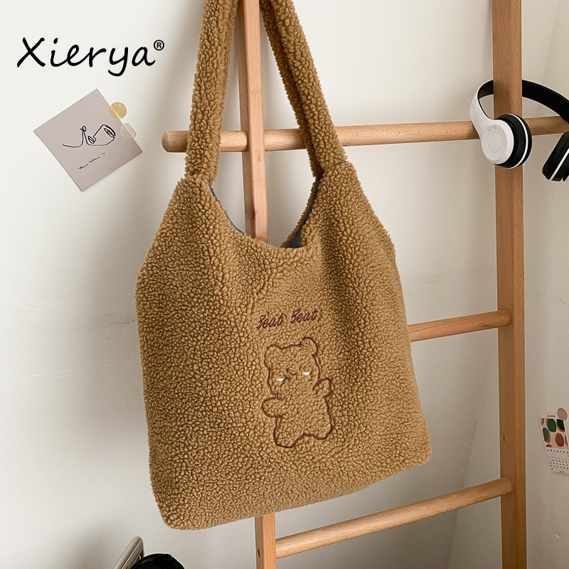 Xierya Women's High Capacity Shoulder Bag Bag For Women Fashion Handbags Women Woman Tote Bags Trendy Messenger Bags Package