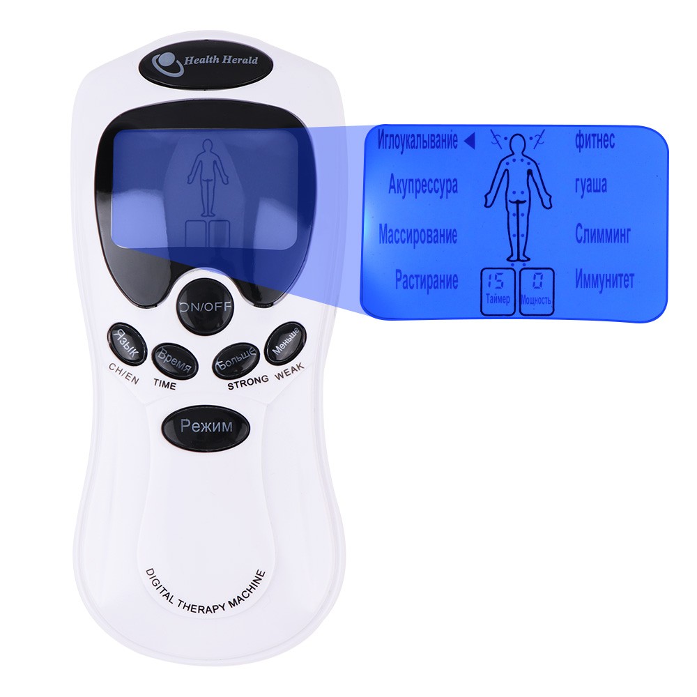 8-Mode Electric Tens Muscle Stimulator Ems Acupuncture Facial Body Massager Digital Therapy Herald Electric Massager