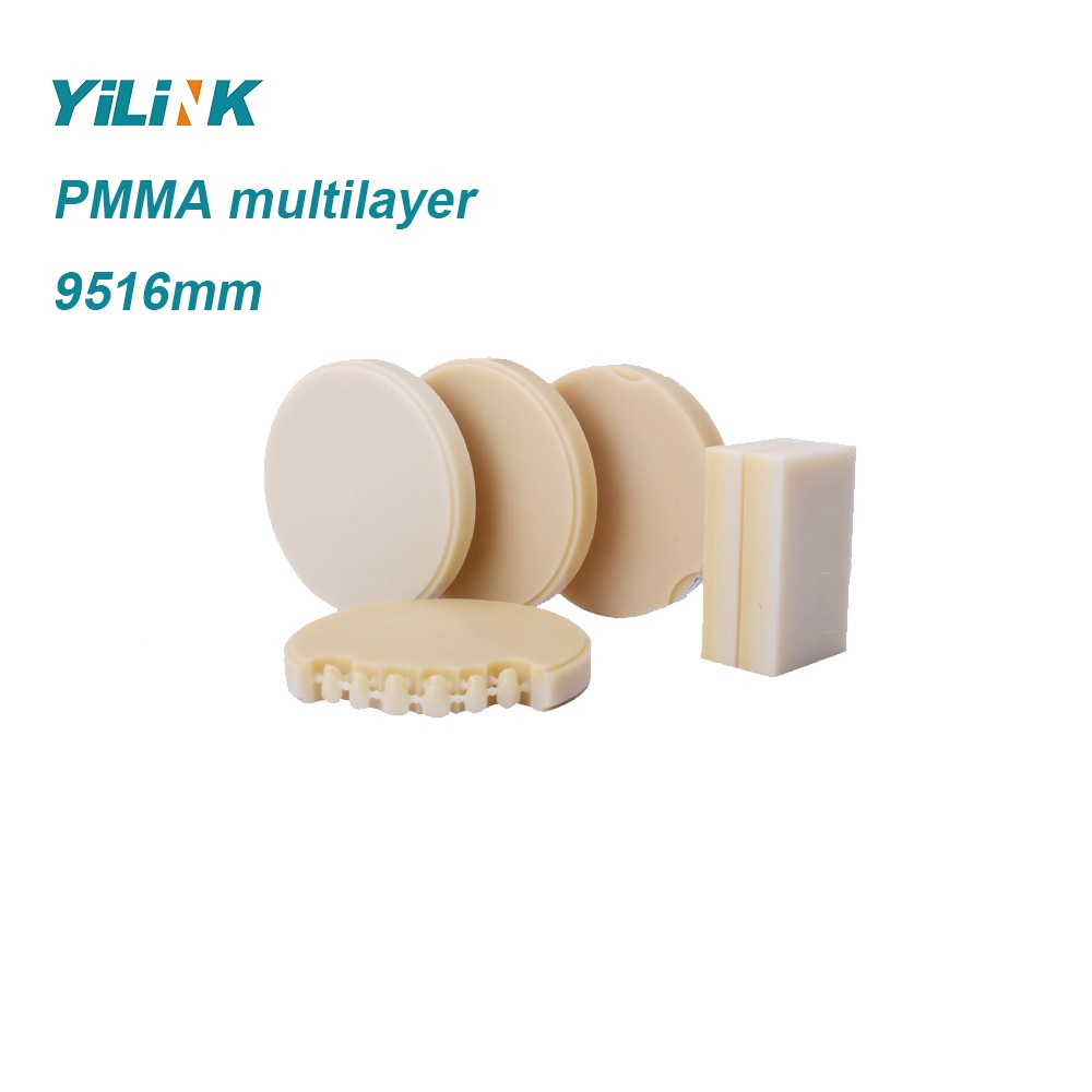 Yilink Multilayer PMMA Block Zhen Zhen 95*16mm - For CAD/CAM Dental Lab