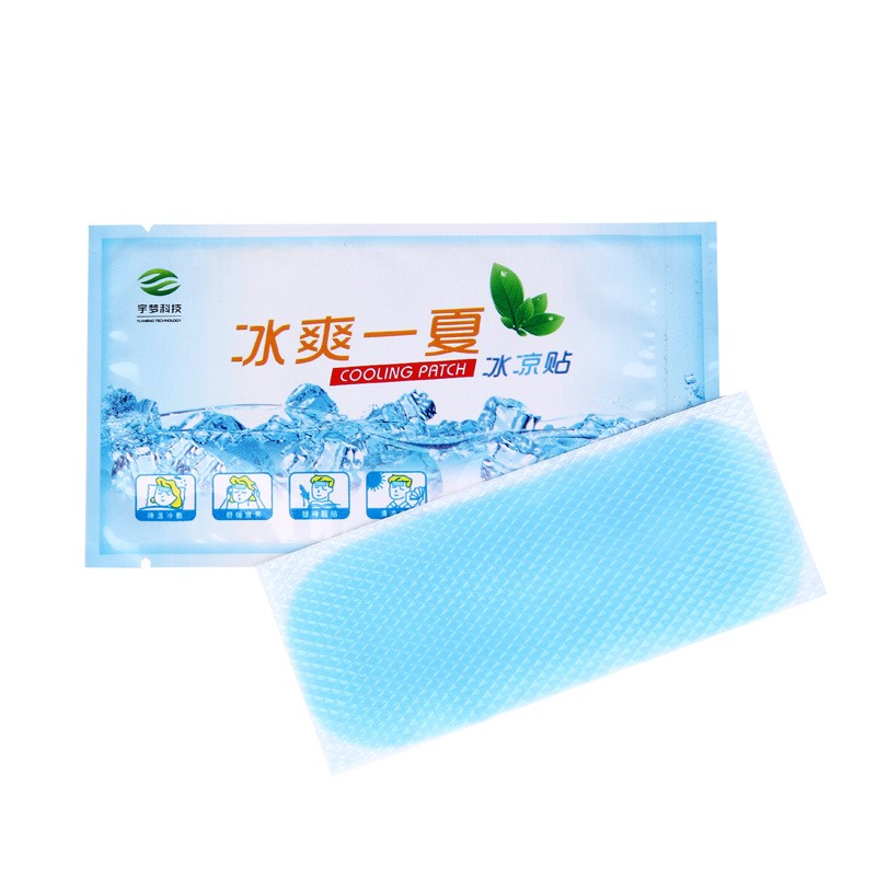 8pcs Cooling Patch Down Ice Fever Medical Plaster Anti Hot Low Temperature Polymer Hydrogel Family Outdoor Core Patches