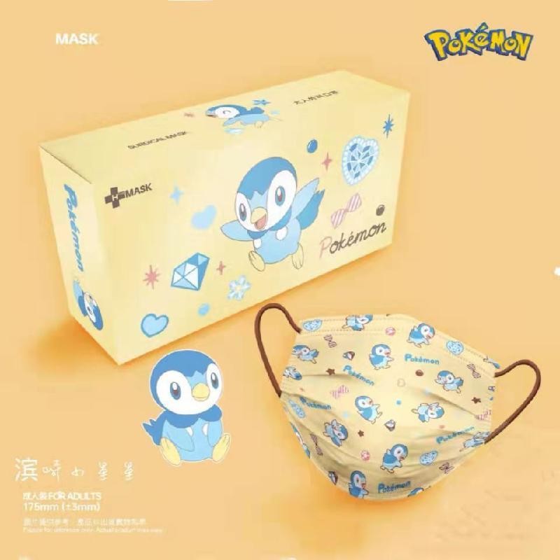 New Pokemon Pikachu Adult Disposable Mask Cartoon Pattern Printing 3 Layers Protection Breathable Dustproof Adult Anime Mascara